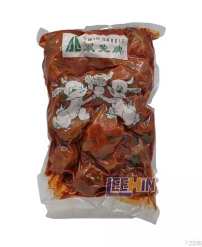 Sayur Pedas Paket 3Kg 四川榨菜粒  Sichuan Preserved Vegetable [12335 12336]