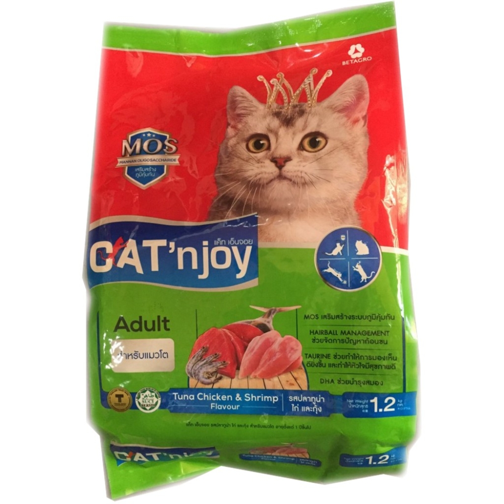 CAT N JOY CAT FOOD 1.2kg