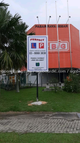 metal gi roadside signage signboard at klang kuala lumpur puchong shah alam Papan Tanda Metal GI Kuala Lumpur (KL), Malaysia Pembinaan, Pasang, Pembekal | Great Sign Advertising (M) Sdn Bhd