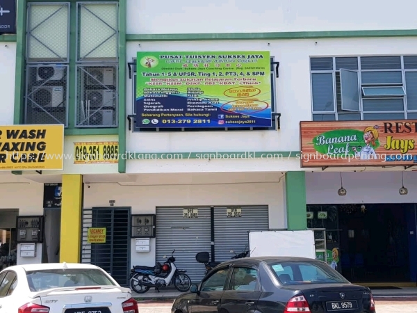 pusat tuisyen billboard signage signboard at klang kuala lumpur puchong shah alam BILLBOARD Klang, Malaysia Supplier, Supply, Manufacturer | Great Sign Advertising (M) Sdn Bhd