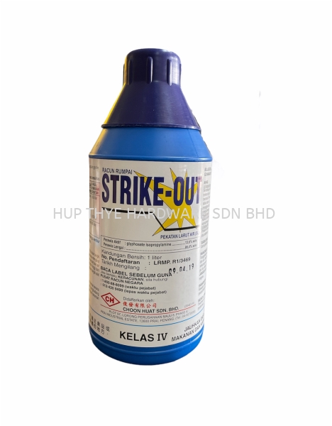 STRIKE-OUT HERBICIDES AGROCHEMICALS Melaka, Malaysia, Batu Berendam, Krubong, Peringgit Supplier, Wholesaler, Supply, Supplies | HUP THYE HARDWARE SDN BHD