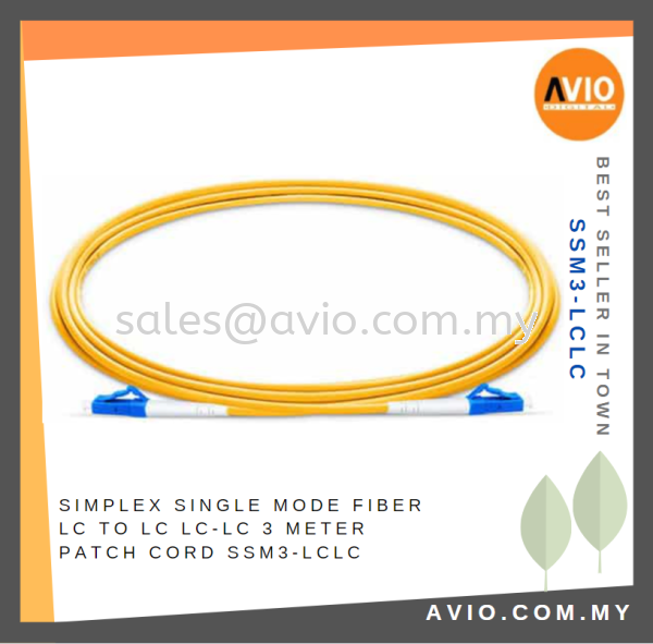 Simplex Single Mode Fiber Optic LC to LC LC-LC 3m 3 Meter Patch Cord Cable SSM3-LCLC CABLE / POWER/ ACCESSORIES Johor Bahru (JB), Kempas, Johor Jaya Supplier, Suppliers, Supply, Supplies | Avio Digital