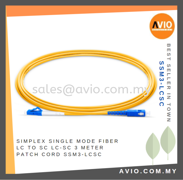 Simplex Single Mode Fiber Optic LC to SC LC-SC SC-LC 3m 3 Meter Patch Cord Cable SSM3-LCSC CABLE / POWER/ ACCESSORIES Johor Bahru (JB), Kempas, Johor Jaya Supplier, Suppliers, Supply, Supplies | Avio Digital