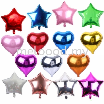 Foil 18" Heart Shape / Star Shape - 5pcs