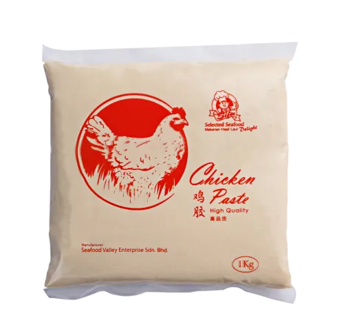 Sifu High Quality Chicken Paste