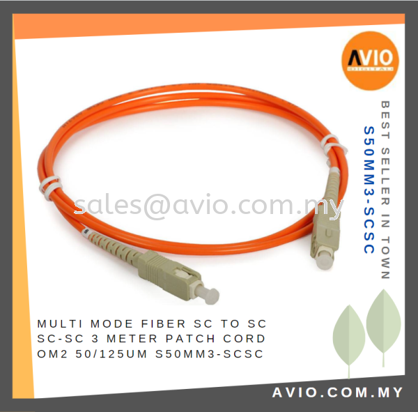 Multimode Multi Mode SC to SC SC-SC Fiber Optic 3m 3 Meter Patch Cord Cable OM2 50/125um S50MM3-SCSC CABLE / POWER/ ACCESSORIES Johor Bahru (JB), Kempas, Johor Jaya Supplier, Suppliers, Supply, Supplies | Avio Digital