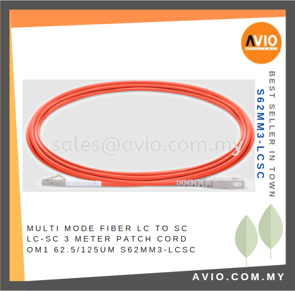 Multimode Multi Mode LC to SC LC-SC SC-LC Fiber Optic 3m 3 Meter Patch Cord Cable OM1 62.5/125um S62MM3-LCSC CABLE / POWER/ ACCESSORIES Johor Bahru (JB), Kempas, Johor Jaya Supplier, Suppliers, Supply, Supplies | Avio Digital