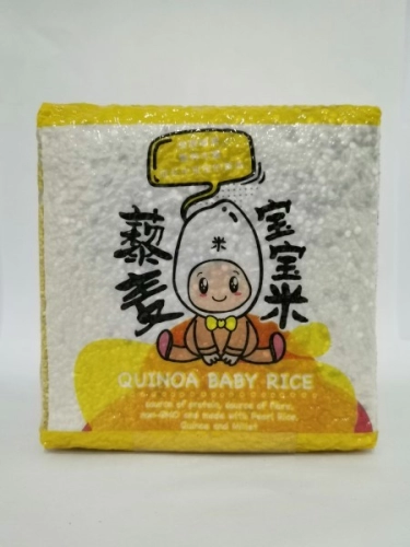 RICE SUNFLOWER QUINOA BABY 1KG 藜麦 宝宝米