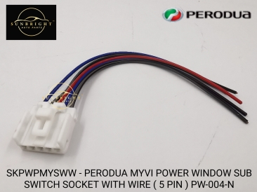 SKPWPMYSWW -PERODUA MYVI POWER WINDOW SUB SWITCH SOCKET WITH WIRE ( 5 PIN ) PW-004-N