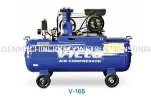 'VICTA' Air Compressor V-165