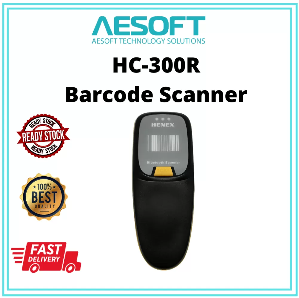 HC-300R-Barcode Scanner POS PERIPHERALS BARCODE SCANNER Malaysia, Lumpur (KL), Klang Supplier, Suppliers, Supply, Supplies | AESOFT TECHNOLOGY (M) SDN. BHD.