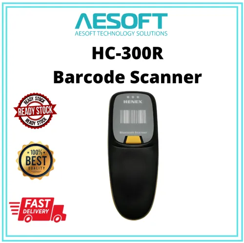 HC-300R-Barcode Scanner