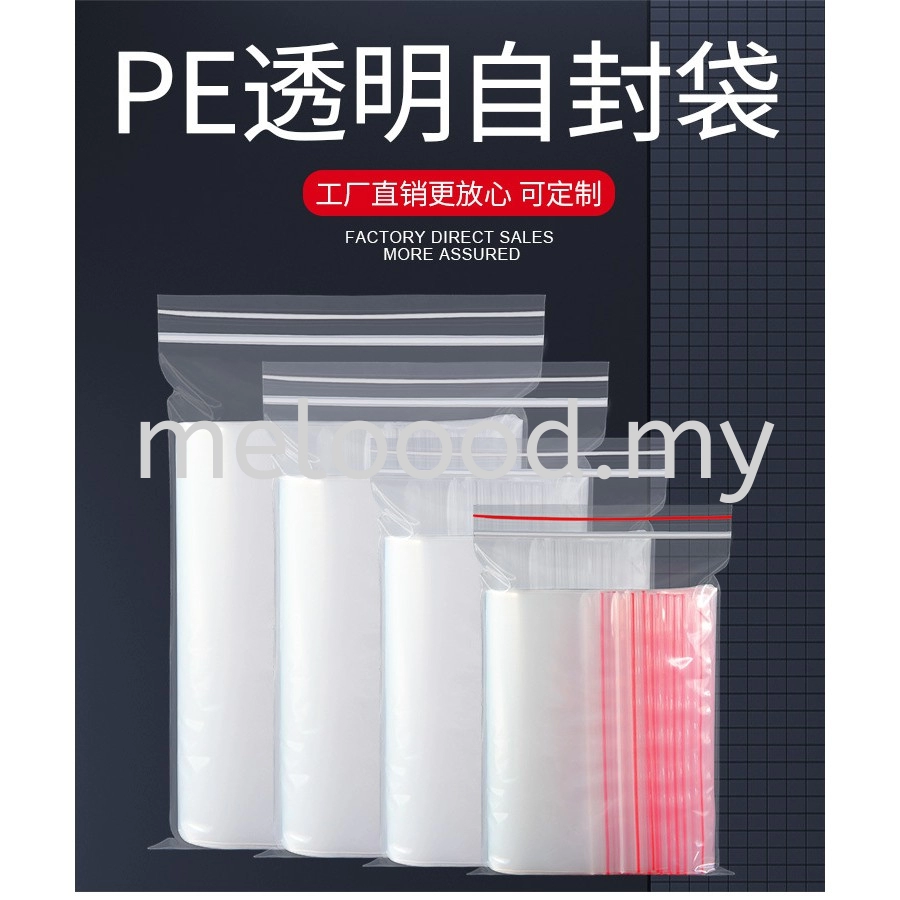 Waterproof Clear Transparent Pe Zip Lock Bag All Types Size Red