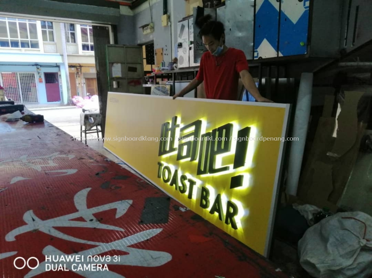 Toast Bar 3d Led Backlit Signage Signboard At Klang Kuala Lumpur Puchong Shah Alam Stainless Steel