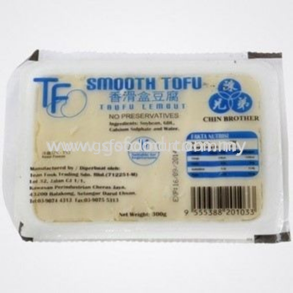 Smooth Tofu  Bean Curd & TouFu & Yong Tou Fu 𶹸 Selangor, Malaysia, Kuala Lumpur (KL), Seri Kembangan Supplier, Wholesaler, Supply, Supplies | GS FOOD MART PLT