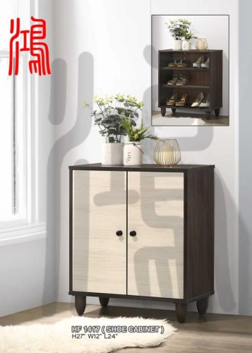 HF 1417 Wooden Shoe Cabinet 