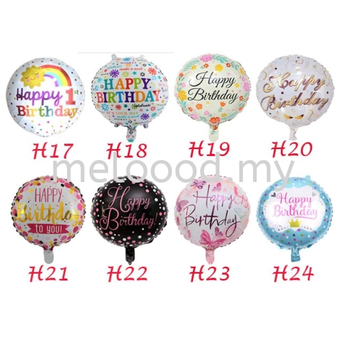 (17-32) Foil 18" Balloon Happy Birthday