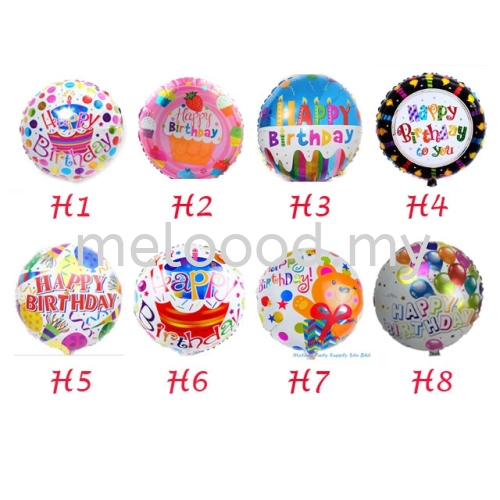 (1-16) Foil 18" Balloon Happy Birthday