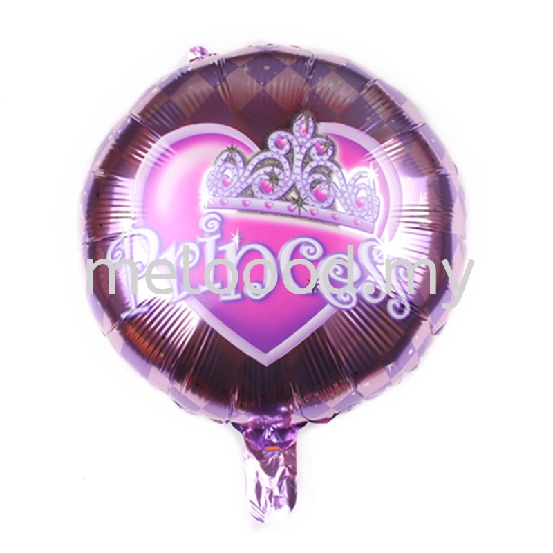 Foil 18" Balloon Hello Kitty / Baby