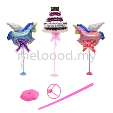 Foil Balloon Stick with Balloon Holder - 10 pcs