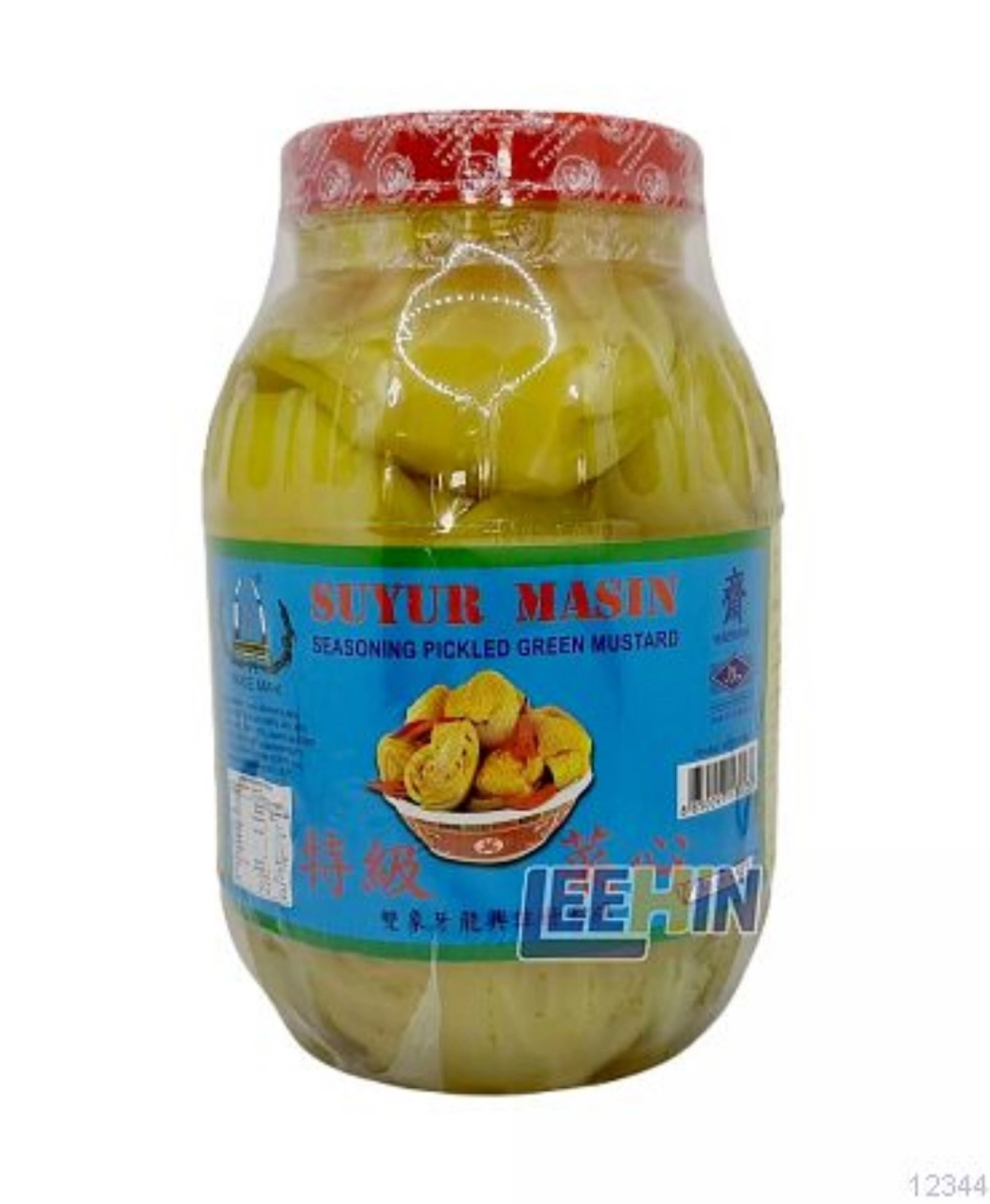 Sayur Sawi (Masin) 2kg Botol 咸菜心  Season Pickle Green Mustard [12343 12344]