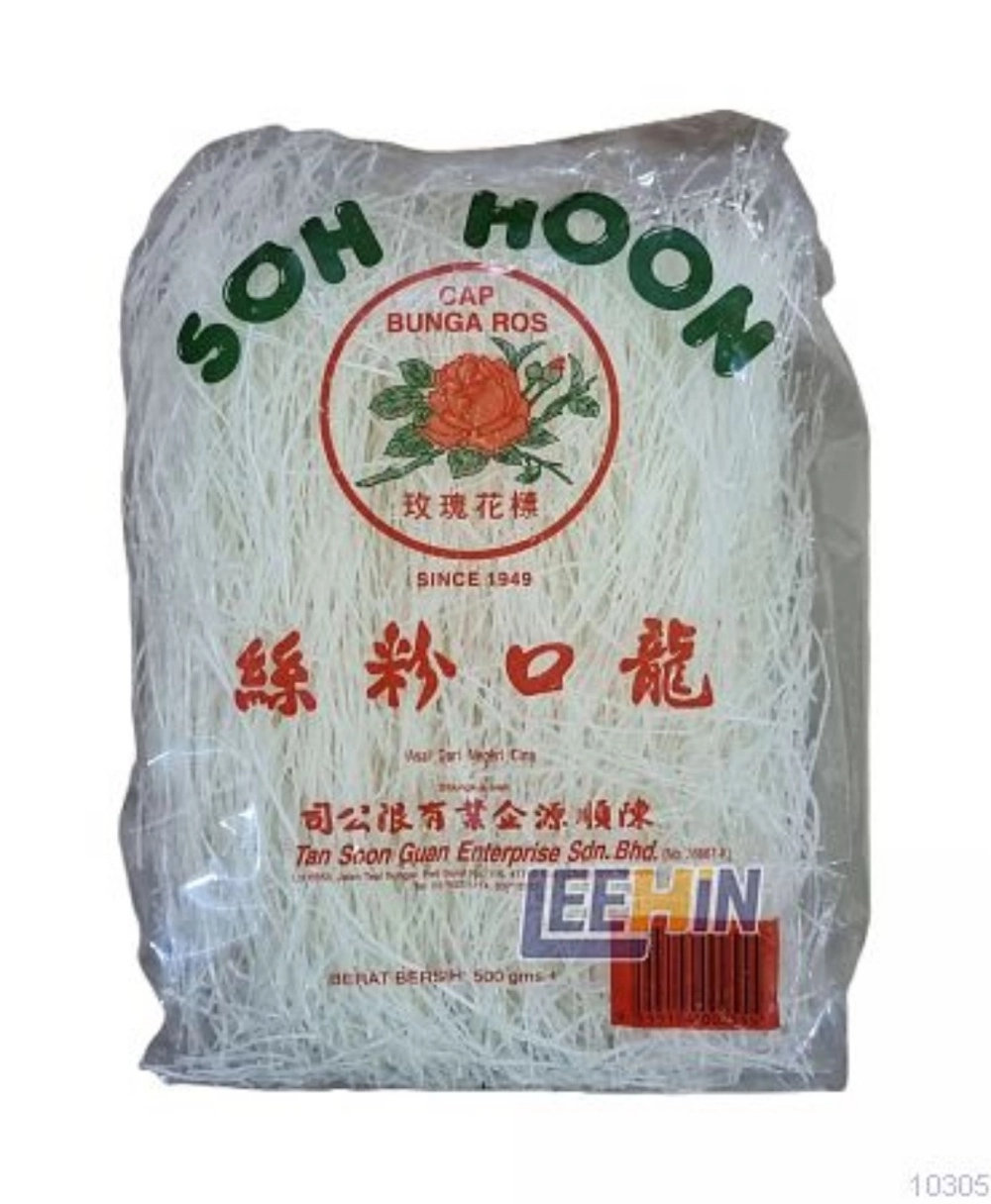 Soo Hoon Ros 500gm 玫瑰冬粉   Bean Vermicelli [10304 10305]