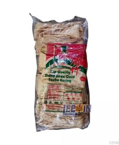 Tauhu Kering Batang 3kg 腐竹条  Dried Bean Curd [12745]