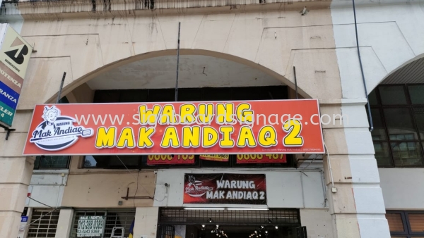 3D LED Froutlit Signborad 3D BOX UP LED SIGNAGE Klang, Selangor, Malaysia, Kuala Lumpur (KL), Pahang, Kuantan Manufacturer, Maker, Supplier, Supply | Dynasty Print Solution