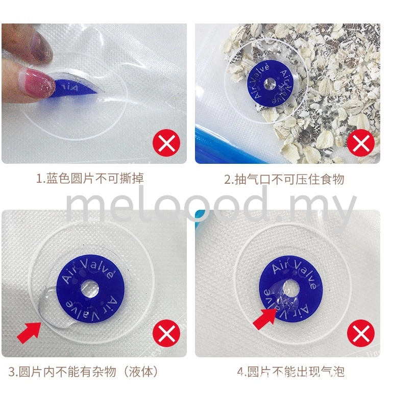 Food Vacuum Reusable Resealable Storage Bag Transparent Sealed Pump Food Preservation Fridge / 食物真空袋透明可重复使用食物保