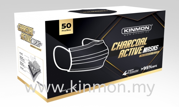 4Ply Charcoal Active Masks Mask / Respirator General Hardware Tools Penang, Malaysia, Georgetown Supplier, Suppliers, Supply, Supplies | Kim Ban Hin Trading Sdn Bhd