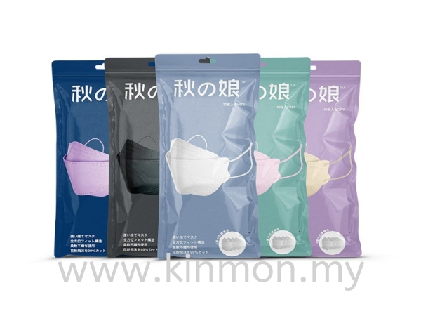 [ADULT] 4Ply KN95 Face Mask For Adult / BFE >95% / 10Pc Per Pack Mask / Respirator General Hardware Tools Penang, Malaysia, Georgetown Supplier, Suppliers, Supply, Supplies | Kim Ban Hin Trading Sdn Bhd