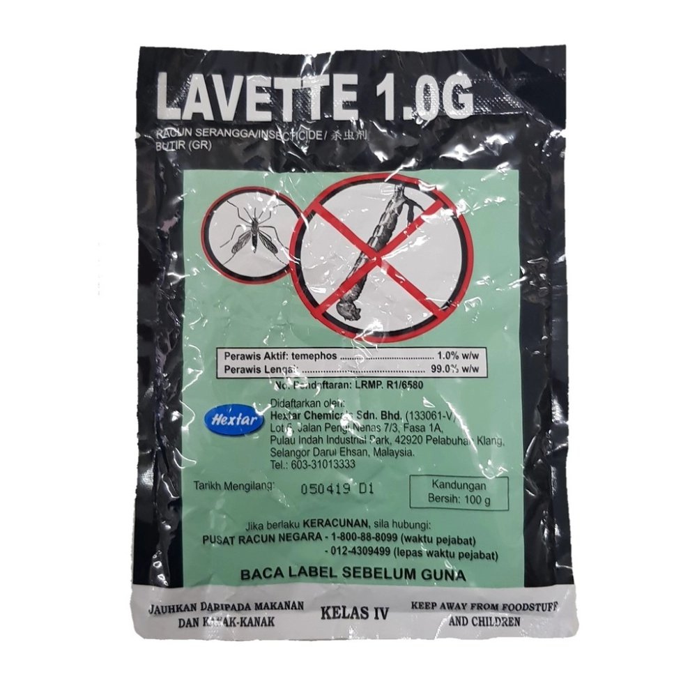 LAVETTE 1.0G 100grm