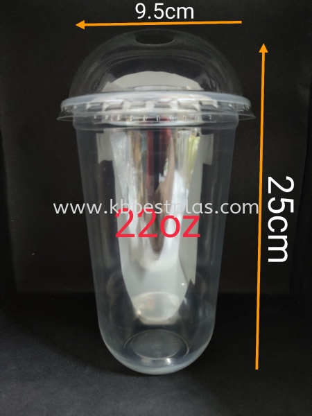 22oz U shape Plastic Cup Capsule With Dome Lid 100pcs+/- Plastic Cup Penang, Malaysia, Perak, Kedah, Butterworth, Kepala Batas Supplier, Suppliers, Supply, Supplies | KB BESTPLAS ENTERPRISE (M) SDN BHD