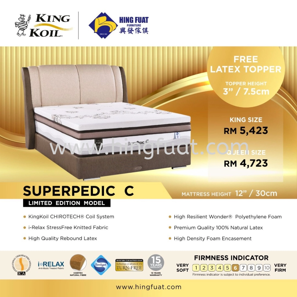 KING KOIL SuperPedic C