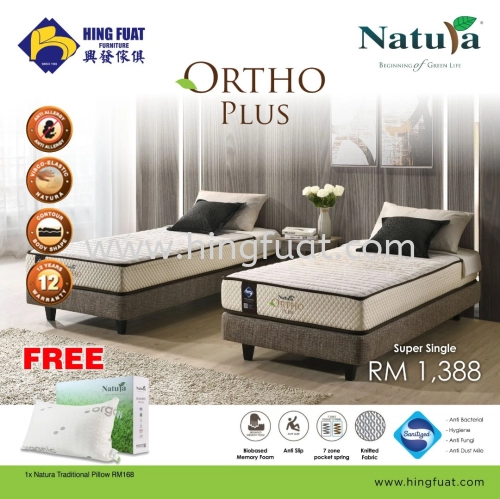 NATURA Ortho Plus Mattress