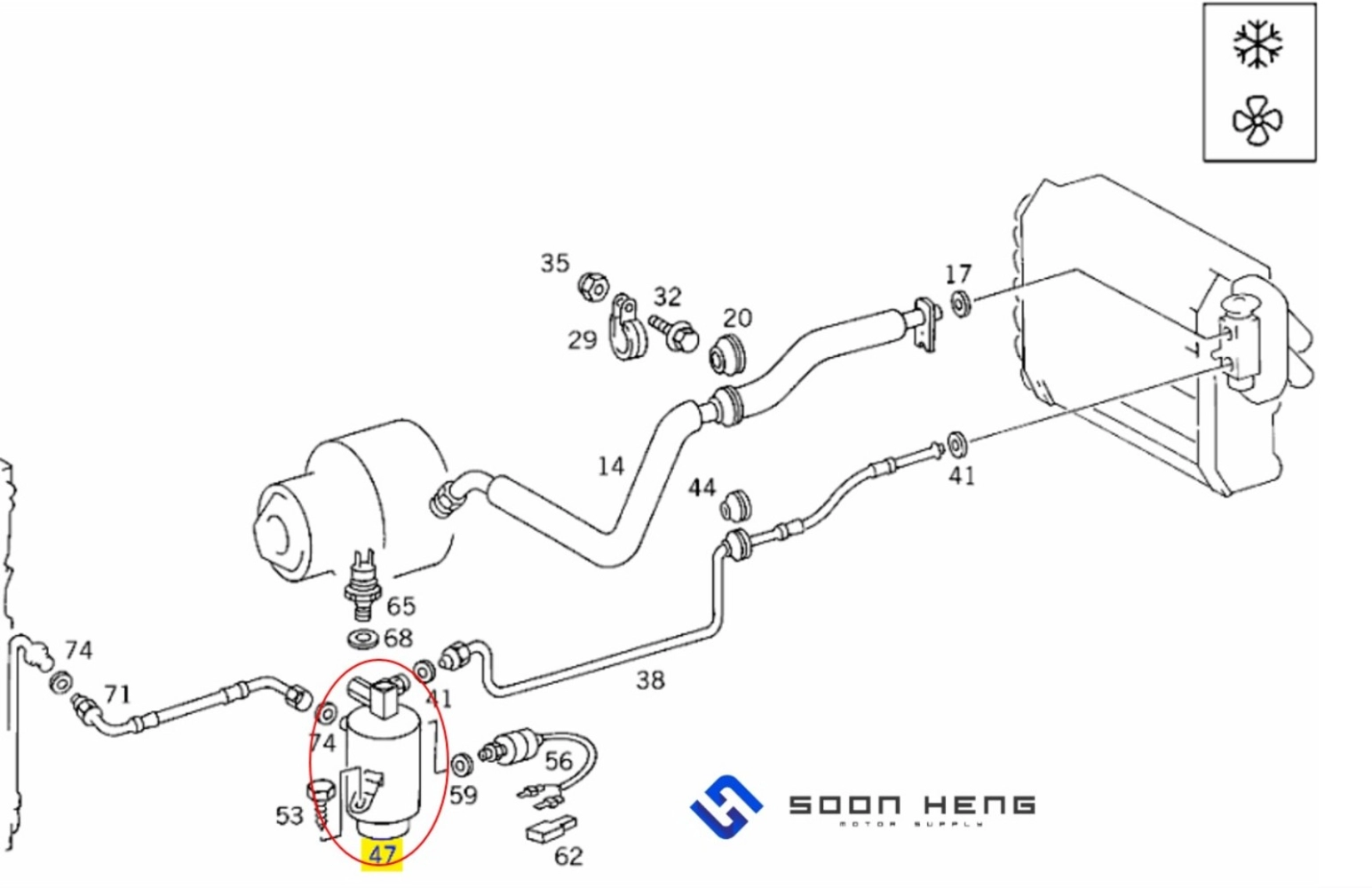 Mercedes-Benz W124 - Aircond Receiver Drier (Original MB)