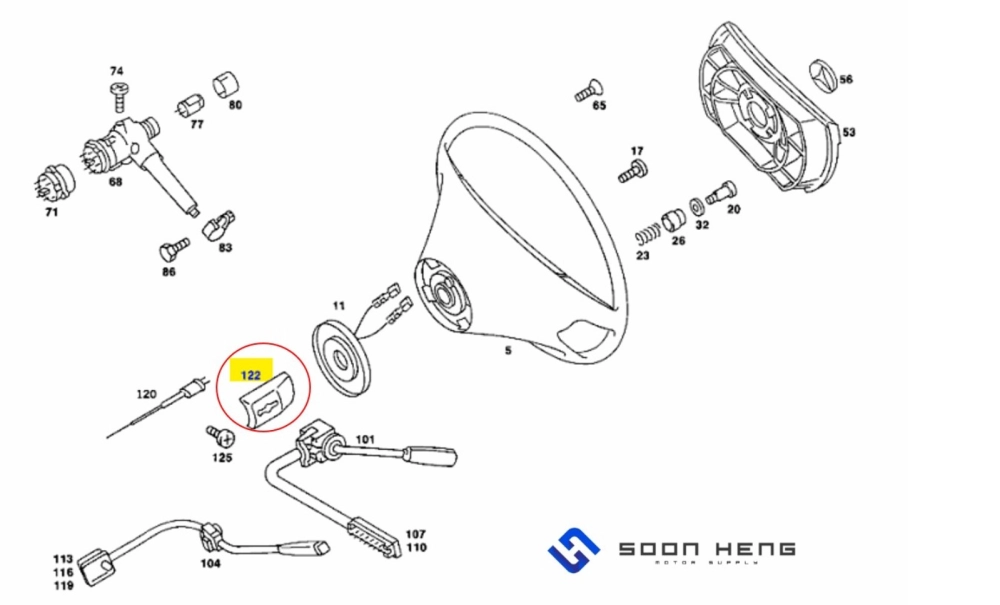 Mercedes-Benz W116 and R107 - Steering Blinker Switch Boot (Original MB)
