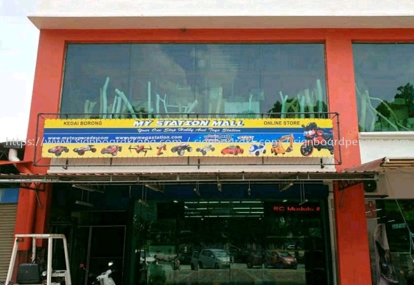 my station mall zigzag banner signage signboard at klang kuala lumpur shah alam puchong Papan Tanda Zig-zag Klang, Malaysia Supplier, Supply, Manufacturer | Great Sign Advertising (M) Sdn Bhd