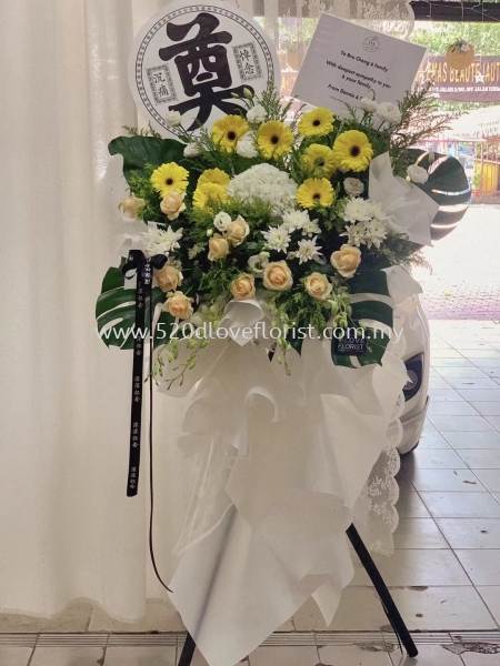  CONDOLENCES / SYMPATHY ο Kuala Lumpur (KL), Malaysia, Selangor, Cheras Supplier, Suppliers, Supply, Supplies | 520 D Love Florist