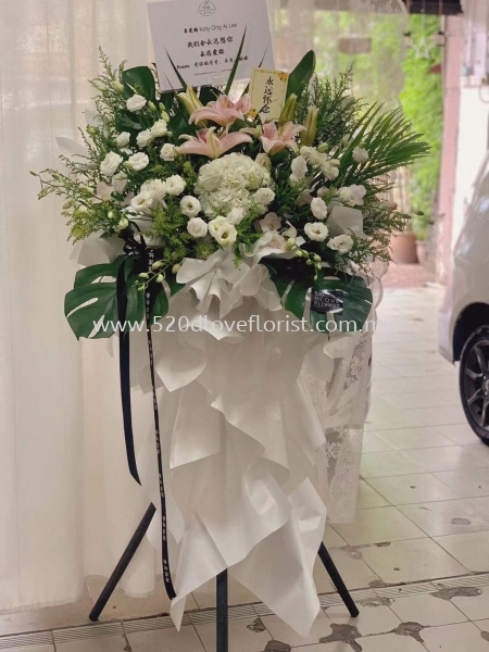  CONDOLENCES / SYMPATHY ο Kuala Lumpur (KL), Malaysia, Selangor, Cheras Supplier, Suppliers, Supply, Supplies | 520 D Love Florist