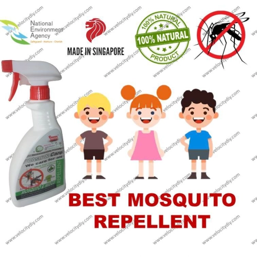 （驱赶蚊虫）Heifer Mosquito And Midge Repellent/Halau Nyamuk 450ml