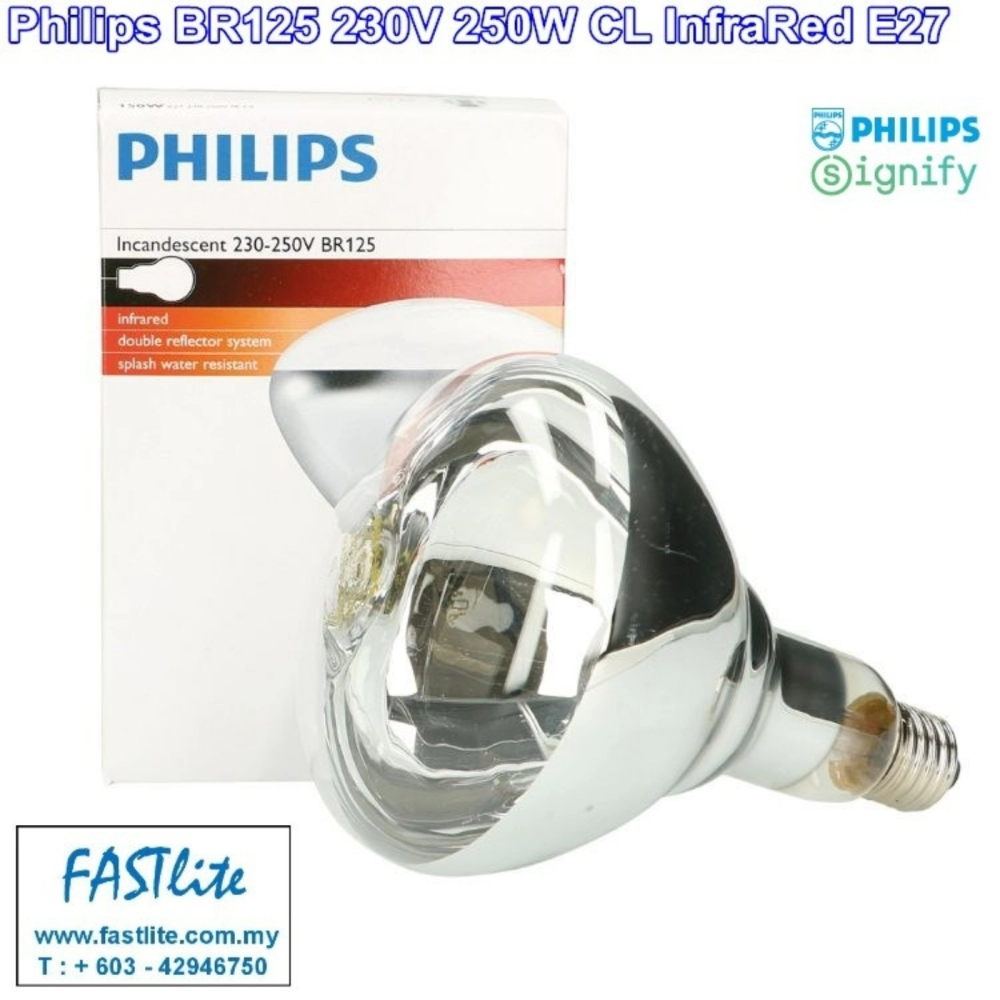 Philips 250W BR125 InfraRed Heater lamp 230V E27 (Clear front Glass) x 10 pcs (1 Box)