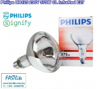 Philips R125 375W 230V E27 clear InfraRed bulb (Heater lamp)