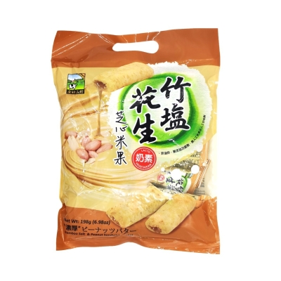 JHH BAMBOO SALT & PEANUT SANDWICHSENBEI 198G