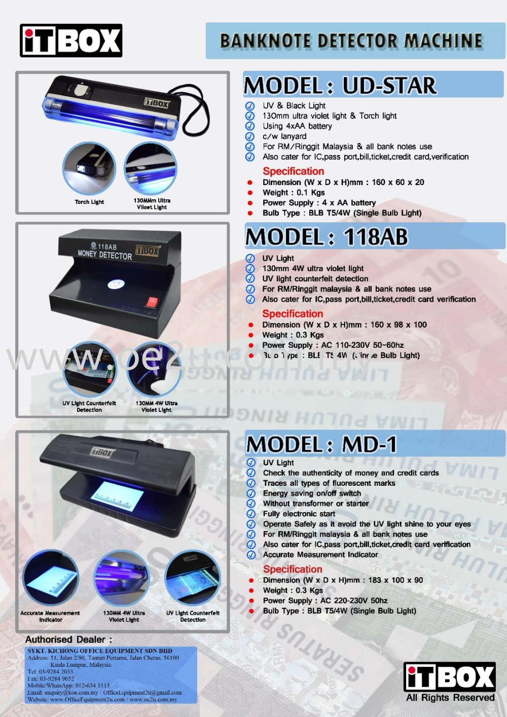 iTBOX MD-1 UV Counterfeit Detector