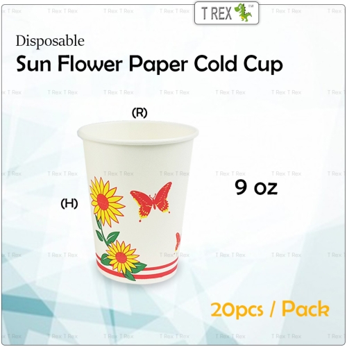 20pcs Disposable Sun Flower Paper Cold Cup