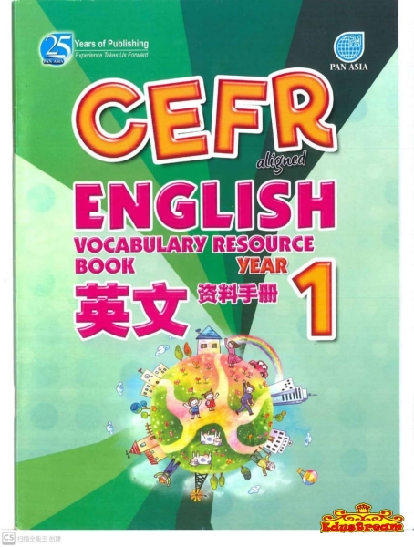 CEFR ALIGNED ENGLISH VOCABULARY RESOURCE BOOK YEAR 1 Pan Asia  SJKC Books Johor Bahru (JB), Malaysia Supplier, Suppliers, Supply, Supplies | Edustream Sdn Bhd