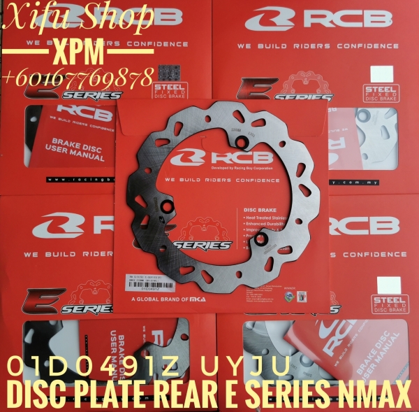 RB S/DISC E SERIES REAR 239MM ORIGINAL NMAX/NMAX155 INEI  RCB PARTS RACING BOY RCB PARTS PARTS CATALOG Johor Bahru JB Supply Suppliers | X Performance Motor