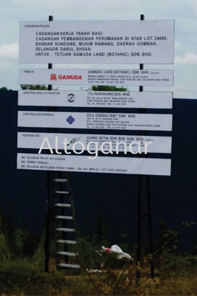  Construction Project Sign Selangor, Malaysia, Kuala Lumpur (KL), Puchong Supplier, Suppliers, Supply, Supplies | Altoganar Resources Marketing Sdn Bhd