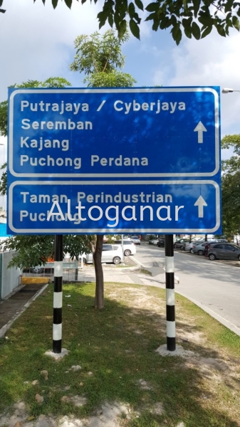  Road Signs / Traffic Signs Selangor, Malaysia, Kuala Lumpur (KL), Puchong Supplier, Suppliers, Supply, Supplies | Altoganar Resources Marketing Sdn Bhd